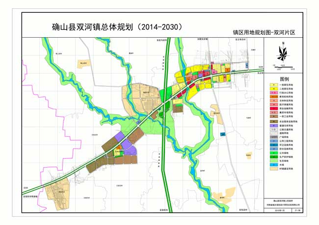 21双河镇A中心镇区规划图.jpg
