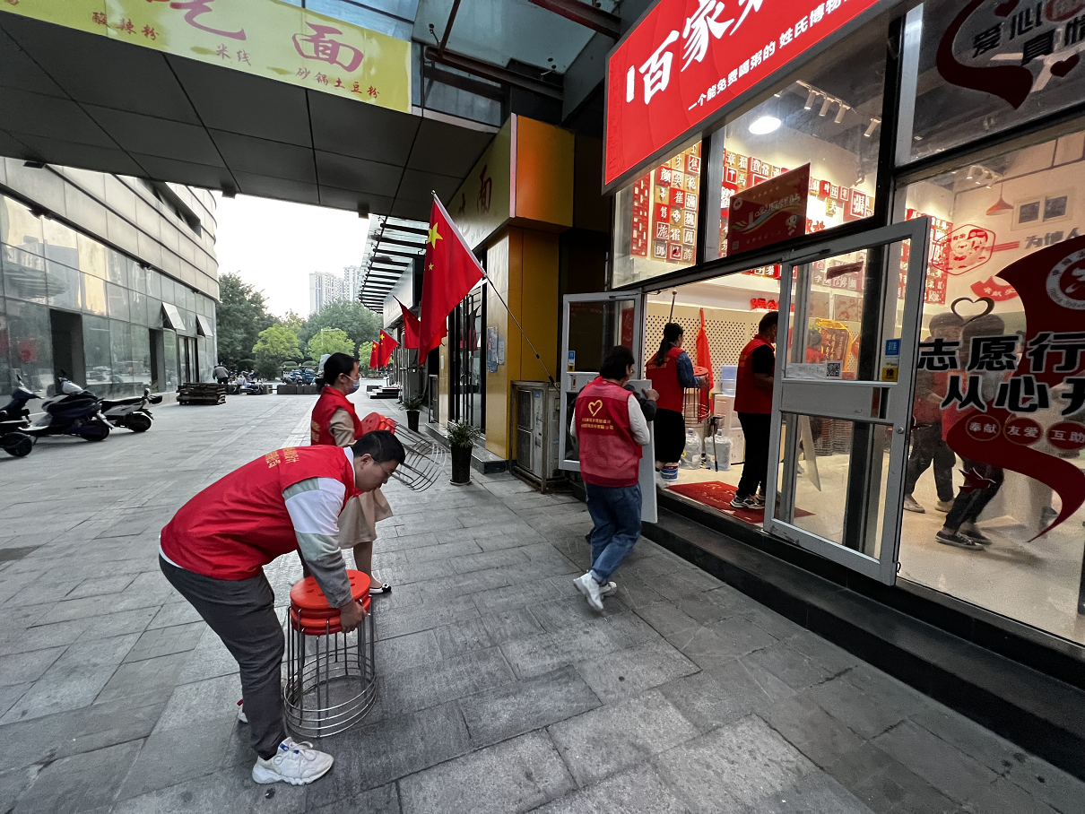 图片 23.png 图片 23.png