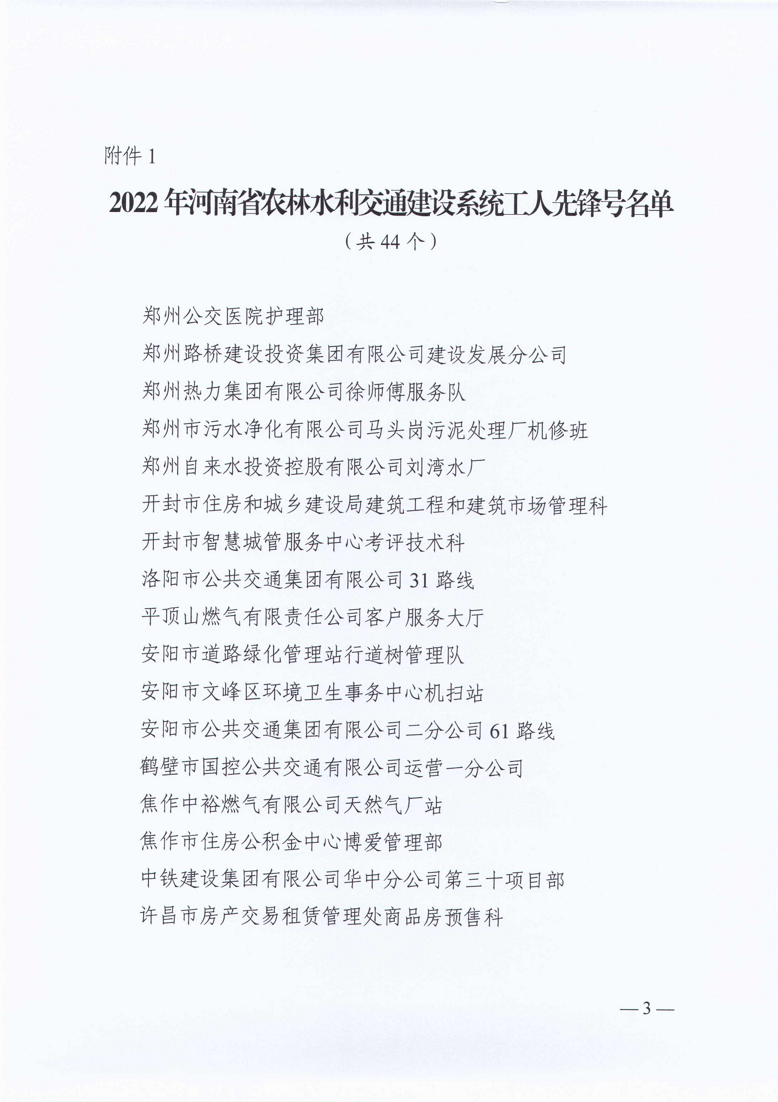 图片 3.png 图片 3.png