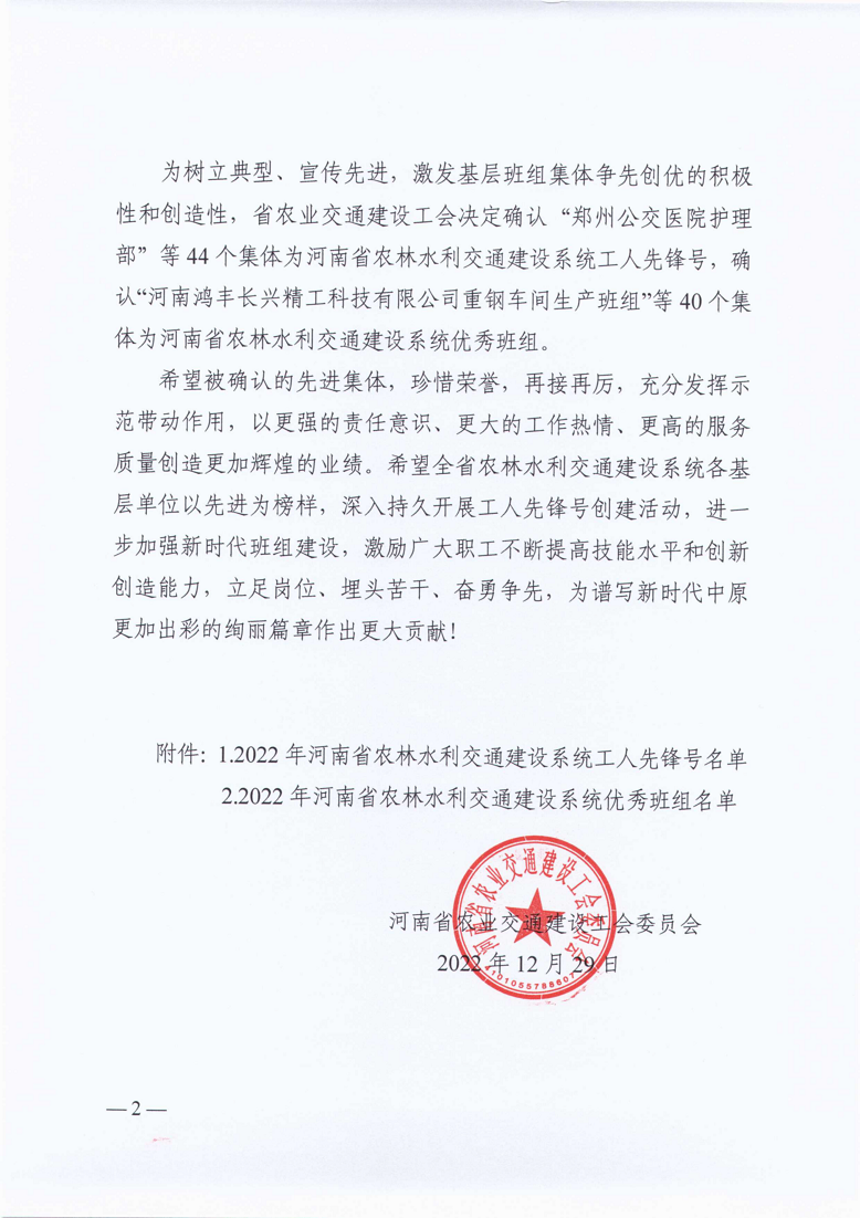 图片 2.png 图片 2.png