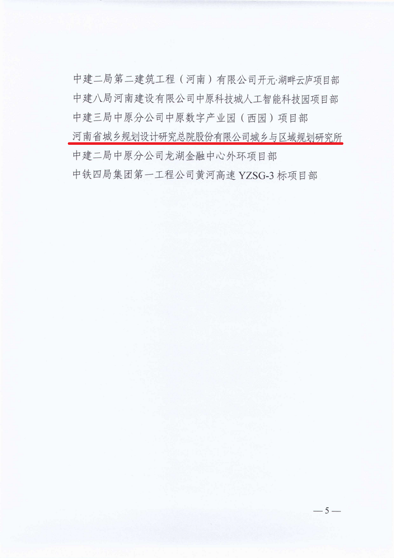 图片 4.png 图片 4.png